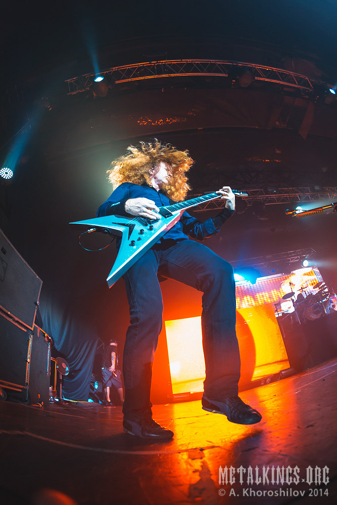 42 - Megadeth