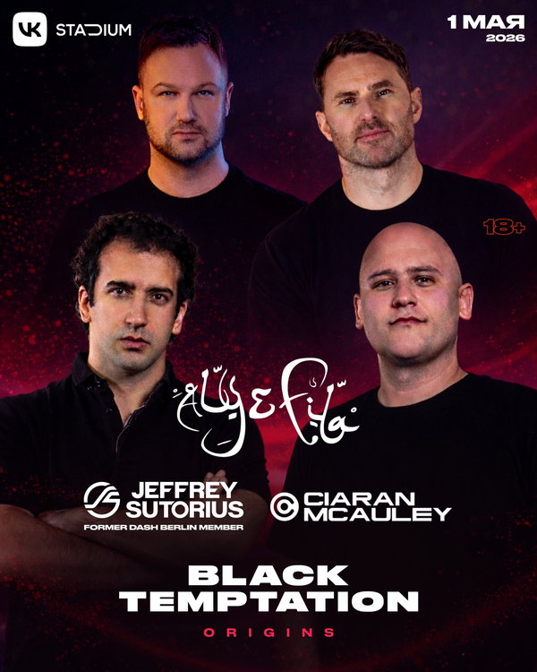 ������� BLACK TEMPTATION: ORIGINS