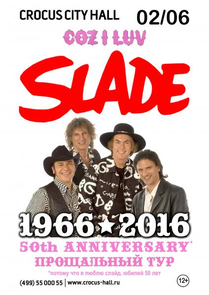  Slade 1966-2016   
