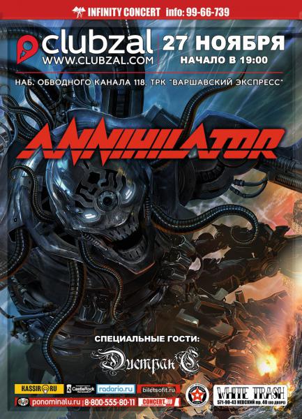  Annihilator