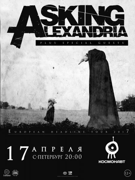 Asking Alexandria