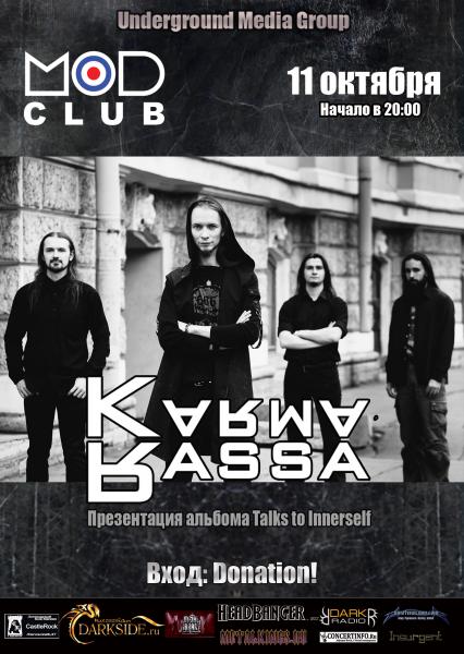  Karma Rassa