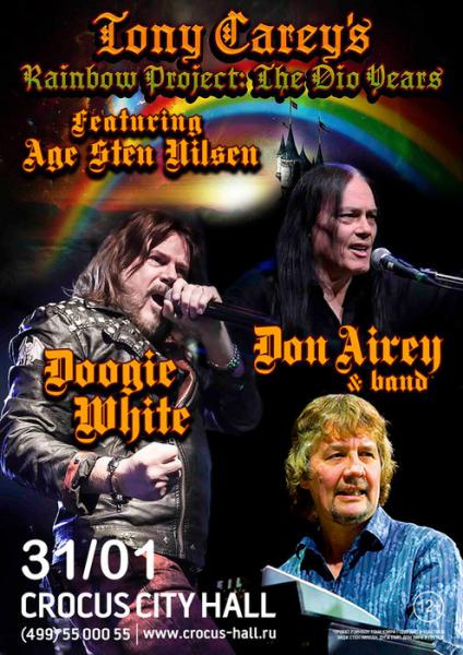  Rainbow Legacy: Don Airey, Tony Carey, Doggie White