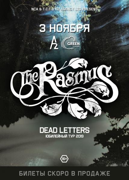  The Rasmus