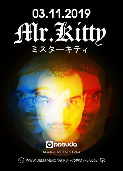  Mr. Kitty
