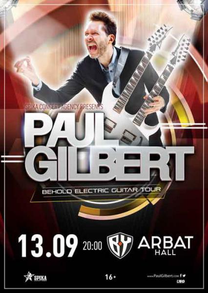  Paul Gilbert