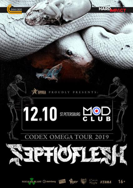  Septicflesh