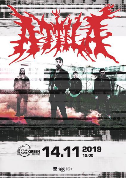  Attila