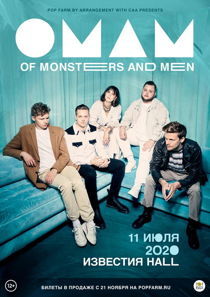  Of Monsters And Men