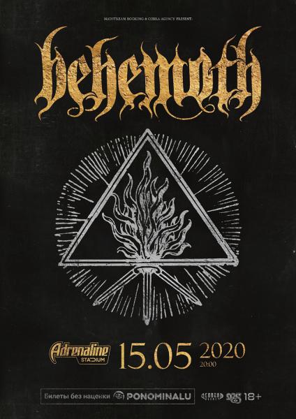  Behemoth