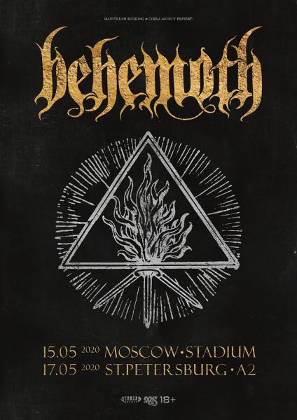  Behemoth