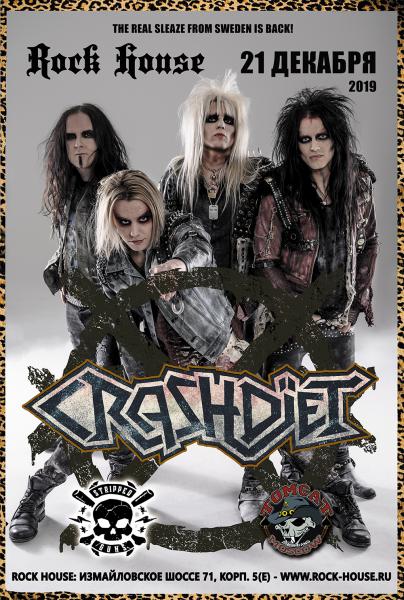  Crashdiet