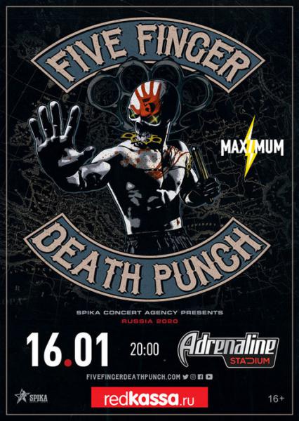  Five Finger Death Punch