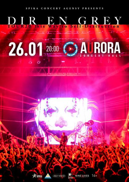  Dir En Grey