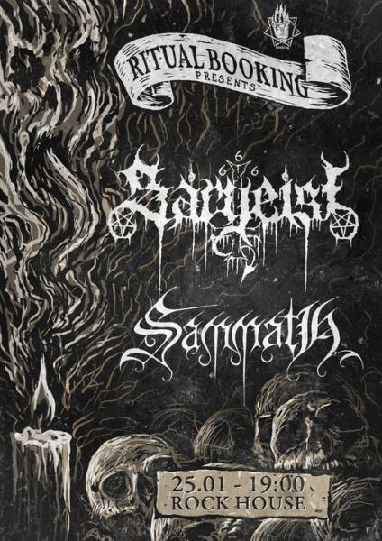  Sargeist, Sammath