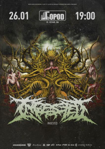  Ingested