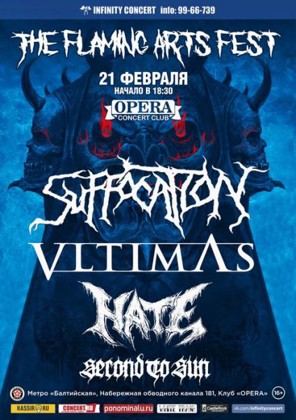  Suffocation / Vltimas / Hate