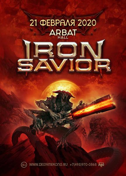  Iron Savior