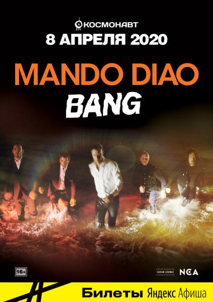  Mando Diao