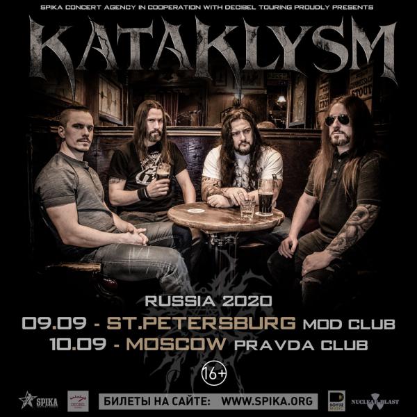  Kataklysm