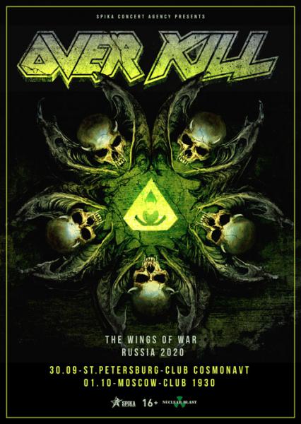  Overkill