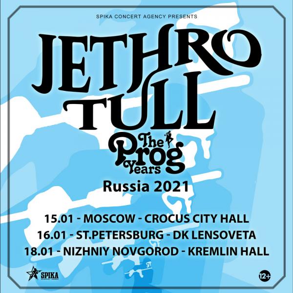  Jethro Tull