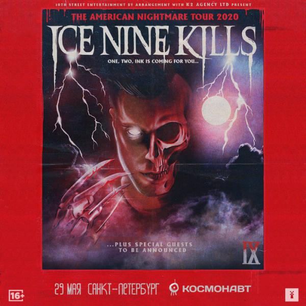  Ice Nine Kills