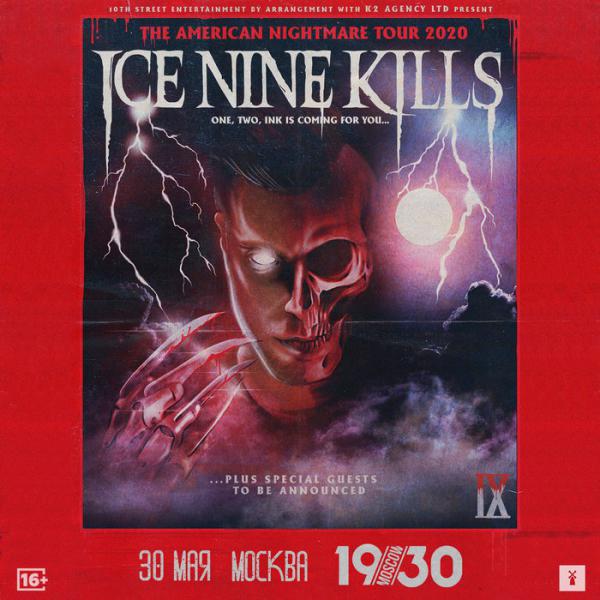  Ice Nine+kills