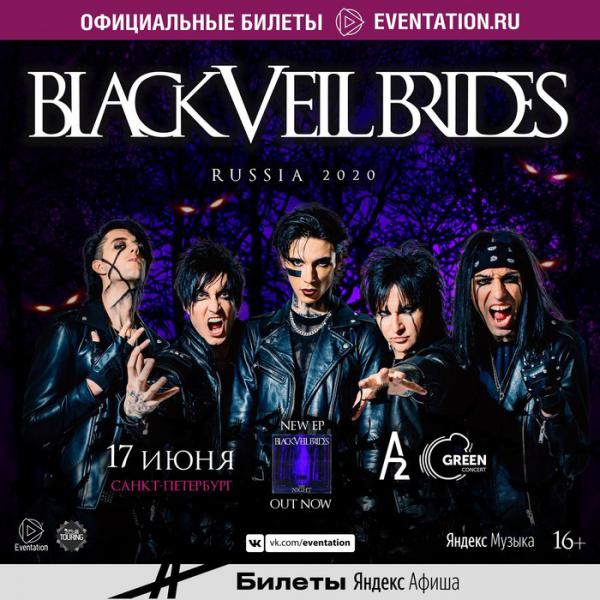  Black Veil Brides