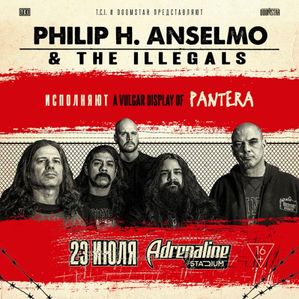  Philip H. Anselmo &amp; The Illegals