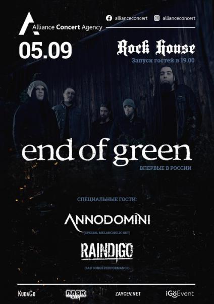  End Of Green