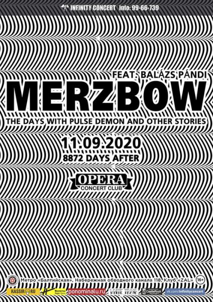  Merzbow
