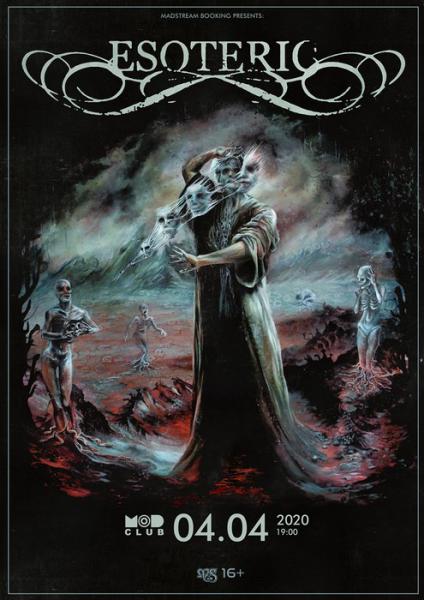  Esoteric