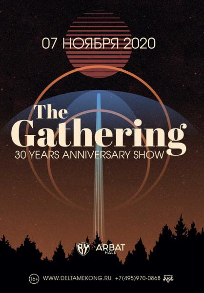  The Gathering