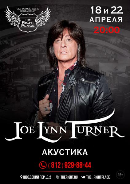  Joe Lynn Turner