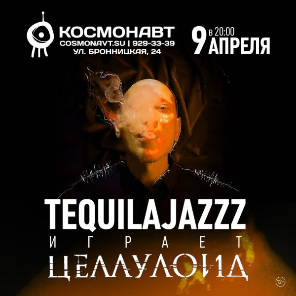  Tequilajazzz