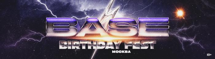  Base Birthday Fest