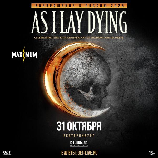  As I Lay Dying