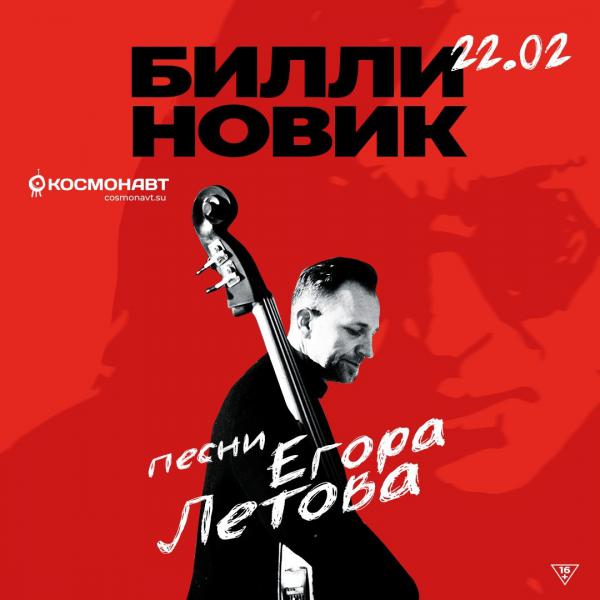 ������� ����� ����� | ������� ������ ����� ������