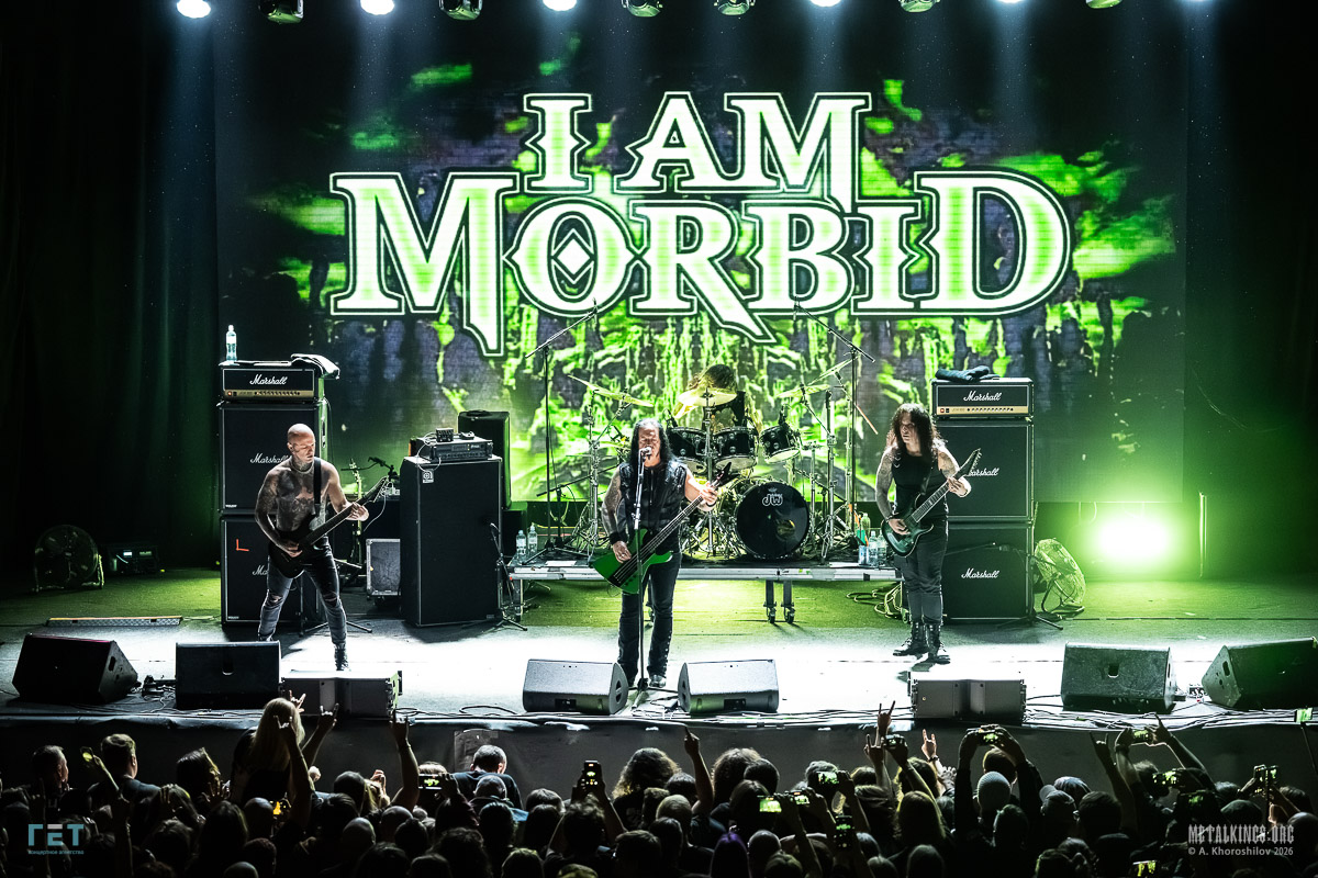 11 - I AM MORBID