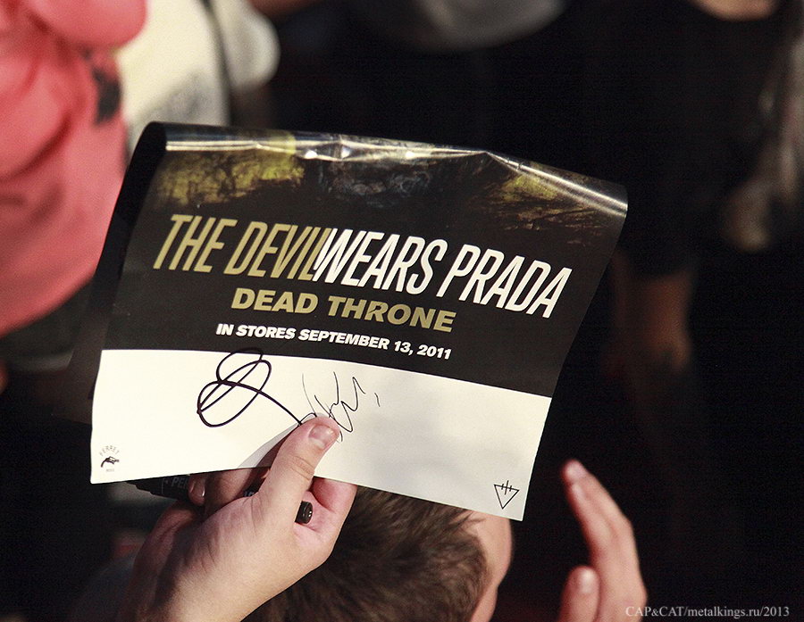    The Devil Wears Prada (...) 2013-06-18, -, Aurora Concert Hall, 