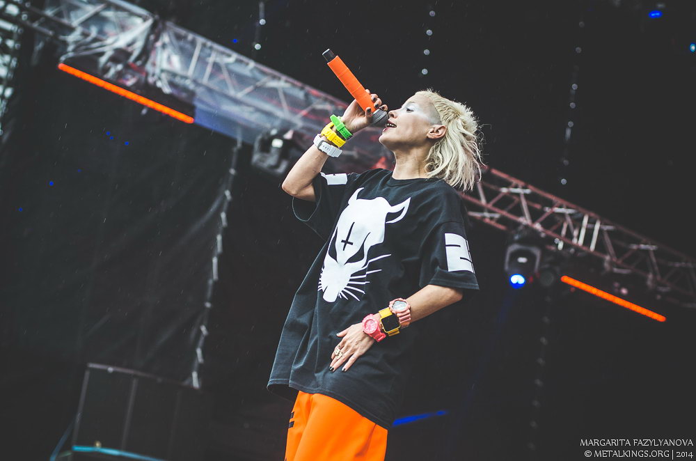 12 - Die Antwoord