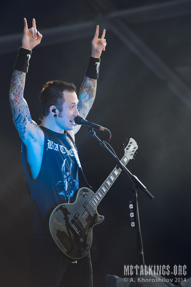 16 - Trivium