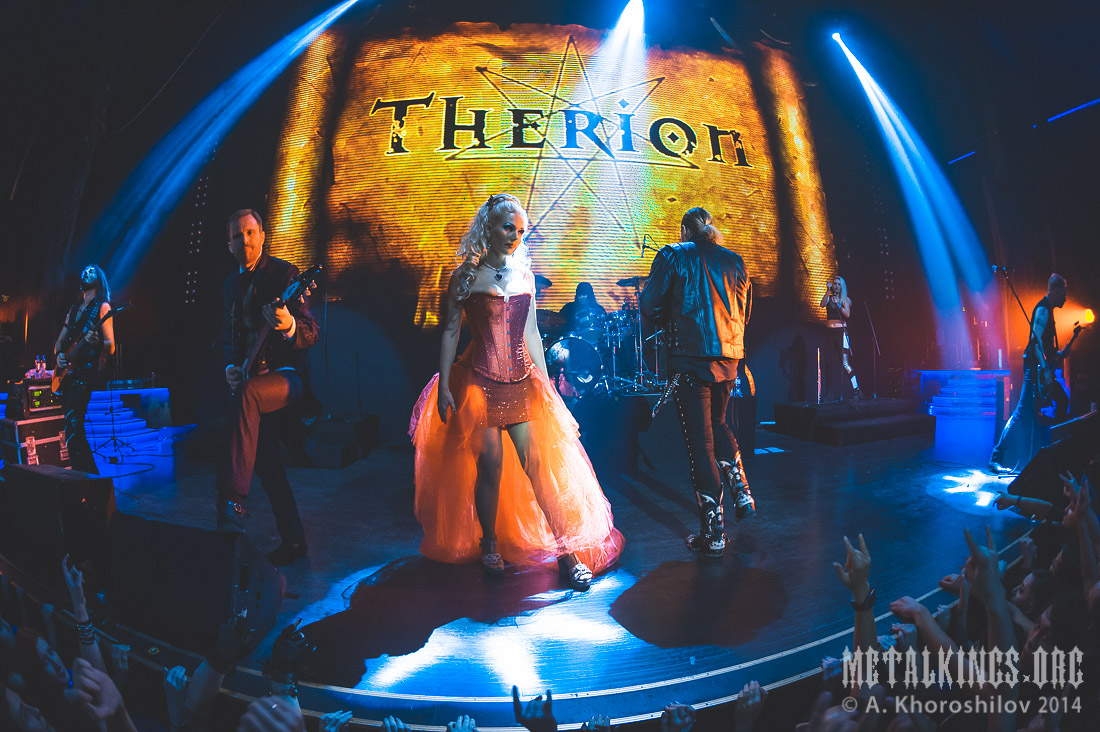 49 - Therion