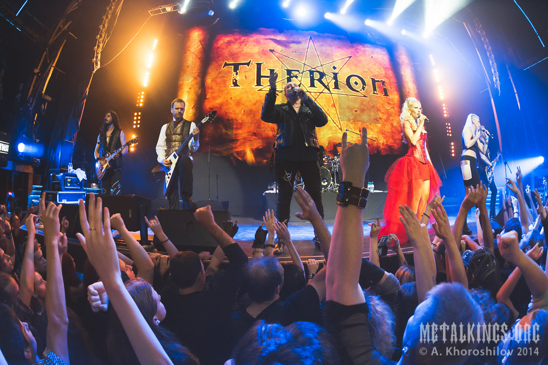 53 - Therion