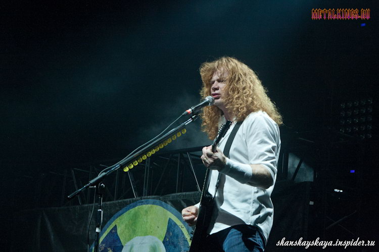    Megadeth 2012-06-25, , VK Stadium, 