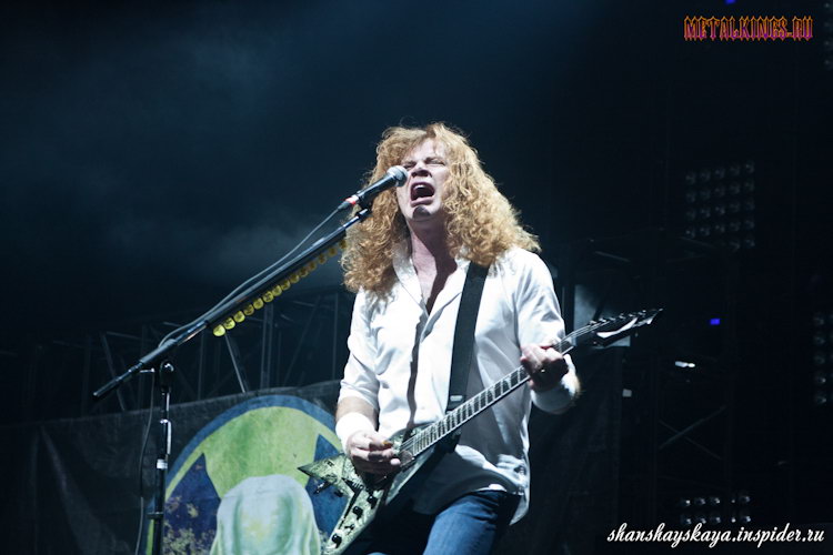    Megadeth 2012-06-25, , VK Stadium, 