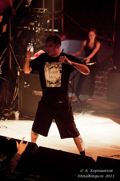    NAPALM DEATH 2011-09-28, ,  