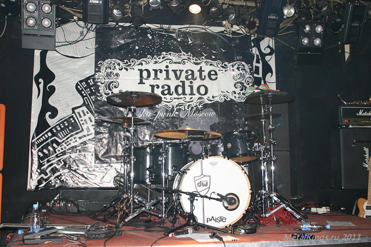    PRIVATE RADIO 2011-10-20, ,  