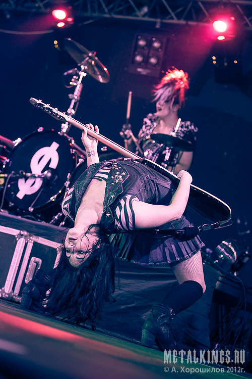    MINDLESS SELF INDULGENCE 2012-11-10, ,  